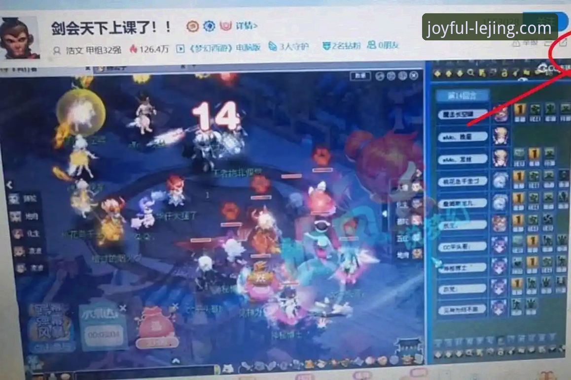 资深玩家分享：乐竞注册地址常见问题实战经验与避坑指南