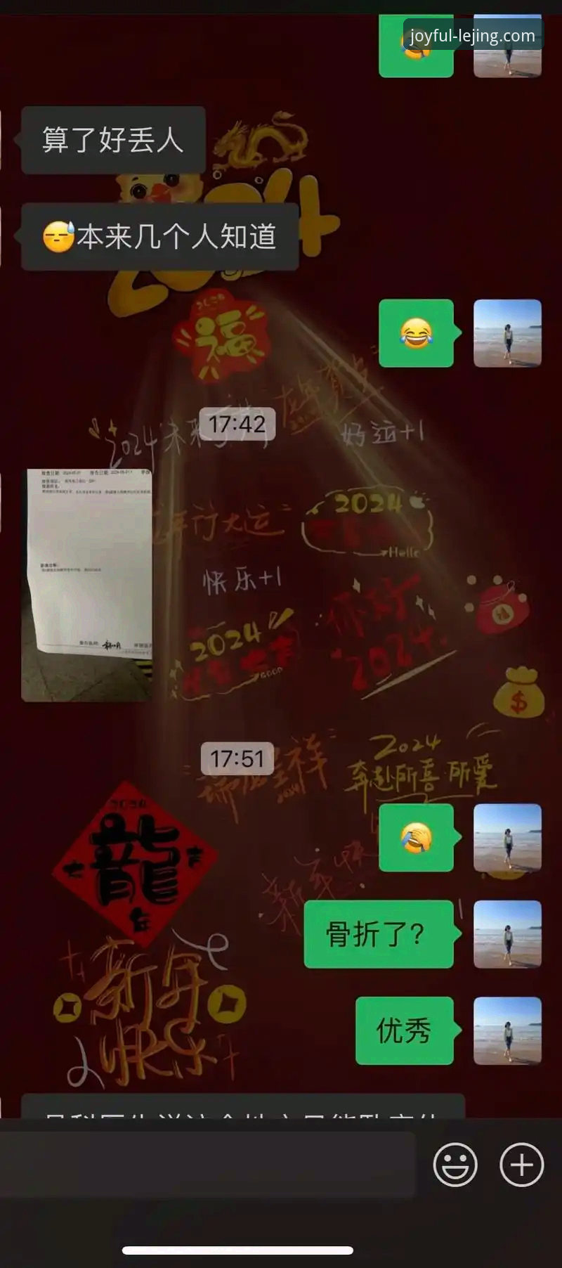 资深玩家分享：乐竞注册地址常见问题实战经验与避坑指南